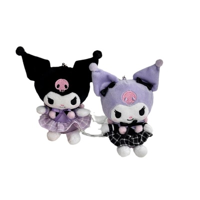 Sanrio/三丽鸥酷库洛米书包挂件