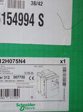 议价ATV312HD11N4/ATV312H037N4/055/075/U15/HU22/U40/U55/HU75/