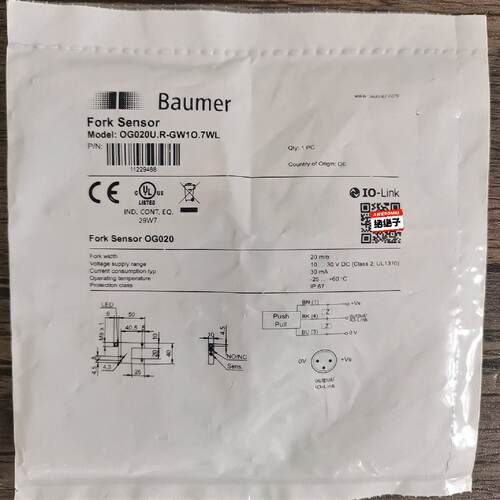 溢价- 堡盟 OG020U.R-GW1O.7WL 槽型
