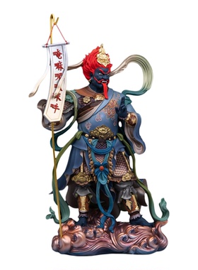 汉白玉彩绘面燃大士佛像摆件