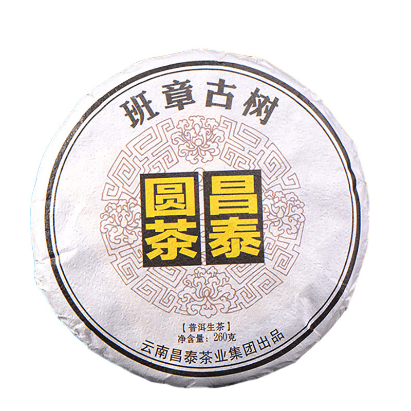 昌泰普洱云南生茶260g