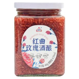 生龙红曲玫瑰酒酿湖北特产米酒醪糟糯米酒甜酒酿400g月子米酒米酿