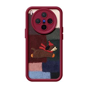 适用vivox300手机壳x300pro新款x200女x100新年x90喜庆ultra本命年x80过年x200s腊肠狗x70马年x60pro小羊皮