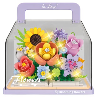 花颜书礼浪漫花束积木玫瑰花情人节拼装送女孩永生花手工玩具礼品