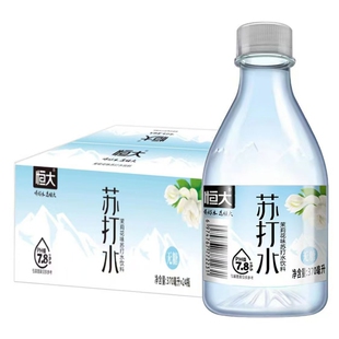 恒大茉莉花味苏打水370ml瓶装饮料原味饮品整箱无糖荔枝矿泉水