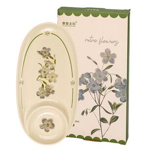 摩登主妇小苍兰饺子盘带醋碟分格餐盘家用餐具鱼盘吃饺子专用盘子