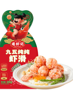 逮虾记纯纯虾滑虾含量≥85%