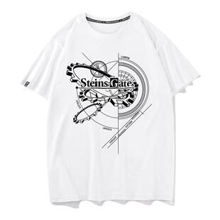 秀洛衣服动漫周边半袖纯棉牧濑红莉栖T恤男女短袖体恤命运石之门