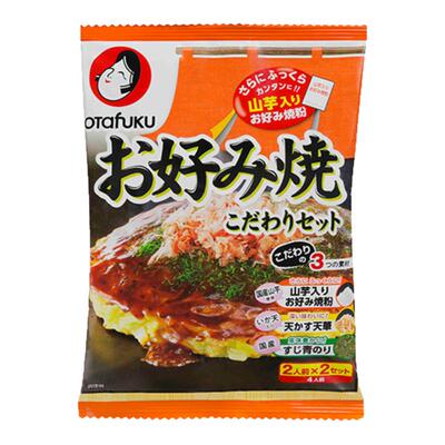 组合套装章鱼烧大阪烧多福配料包