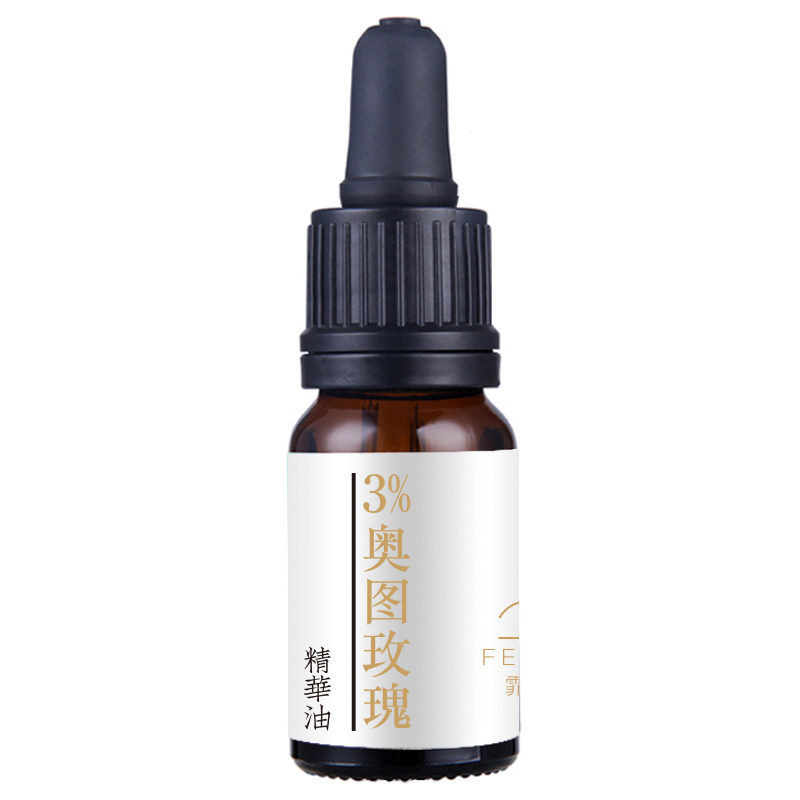 霏造集玫瑰精华油30ml保湿抗皱