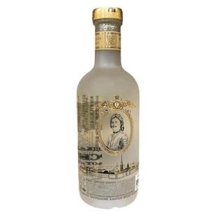 俄罗斯进口沙皇牌金伏特加烈酒白酒节日宴会礼盒装500ml正品礼品