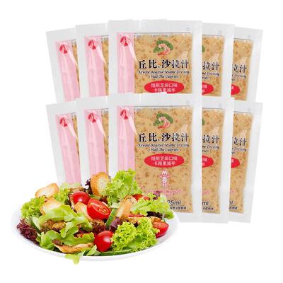 丘比焙煎芝麻沙拉汁250ml