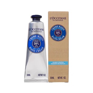 欧舒丹樱花礼盒沐浴露护手霜香皂家庭分享伴手礼30ml75ml套装礼物