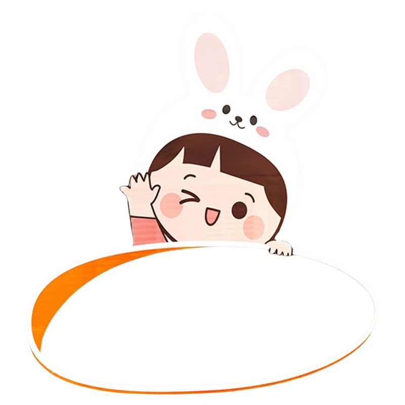 小心玻璃标语静电防撞贴