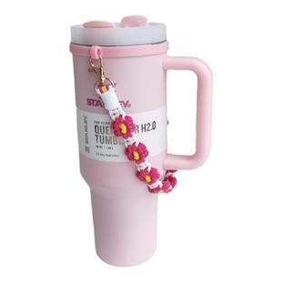 手工编织棉绳运动水杯咖啡杯手提带小雏菊便携40oz水杯打包手提绳