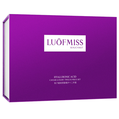 【七夕限定】洛凡美皙十二件套护肤品