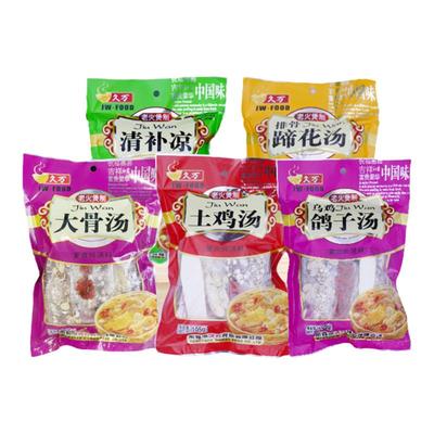 广东清补凉煲汤材料包鸽子汤料包