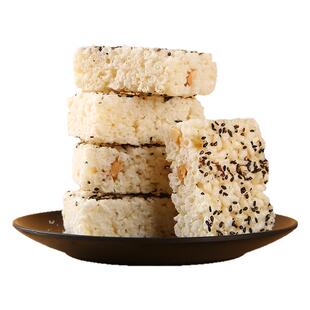 李二哥重庆特产江津荷花牌米花糖368g独立小袋重庆老字号小吃糕点