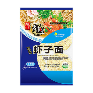 陈村牌虾子云吞鲍汁面12个装668g非油炸手工面竹升云吞面早餐面