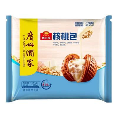 广州酒家利口福核桃包营养儿童早餐包子广式茶楼早茶点心