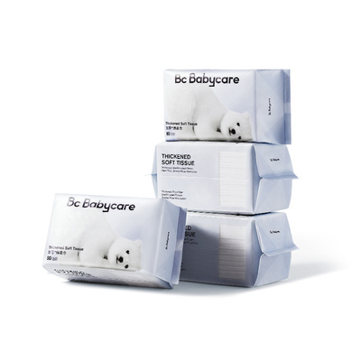 babycare洗脸巾婴儿宝宝