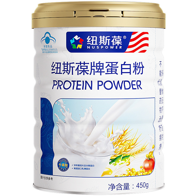 动植物双蛋白增强免疫力
