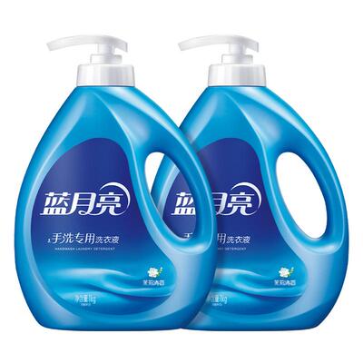 【新品】蓝月亮洗衣液手洗专用按压泵头瓶1kg学生宿舍洗内衣裤