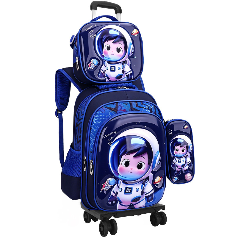 小学生万向轮拉杆书包3D卡通