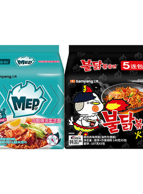韩国三养火鸡面MEP凉面2袋速食