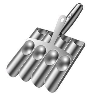 德国316不锈钢肉丸子制作器鱼丸虾滑模具商用家用炸丸虾滑饭团模