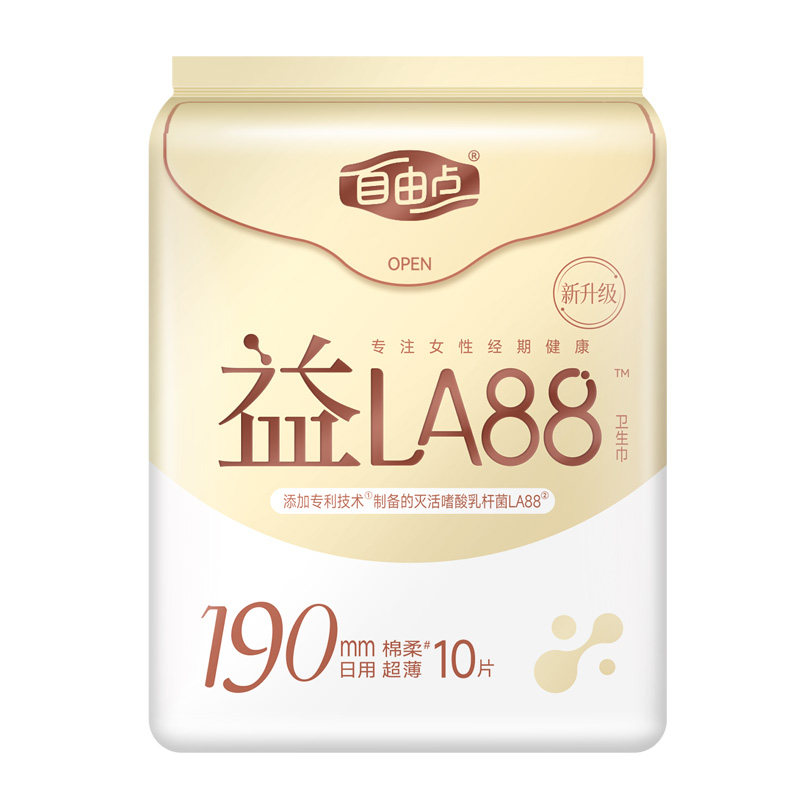 自由点益生菌190mm有护翼迷你巾