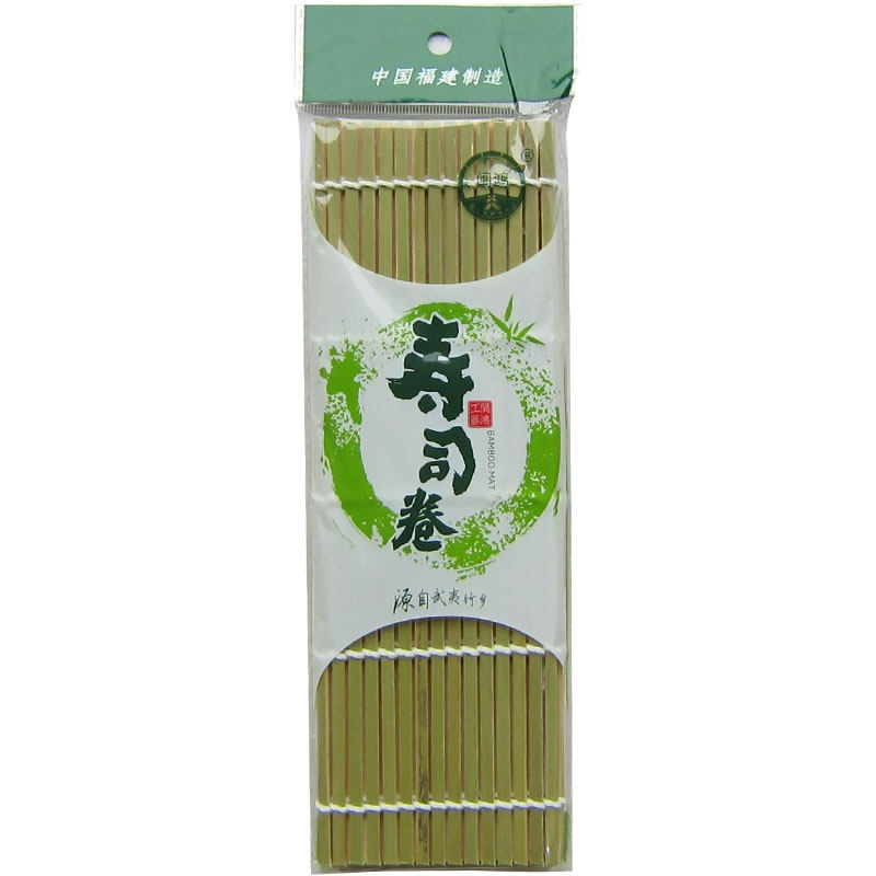 包邮寿司30cm竹席材料工具竹帘