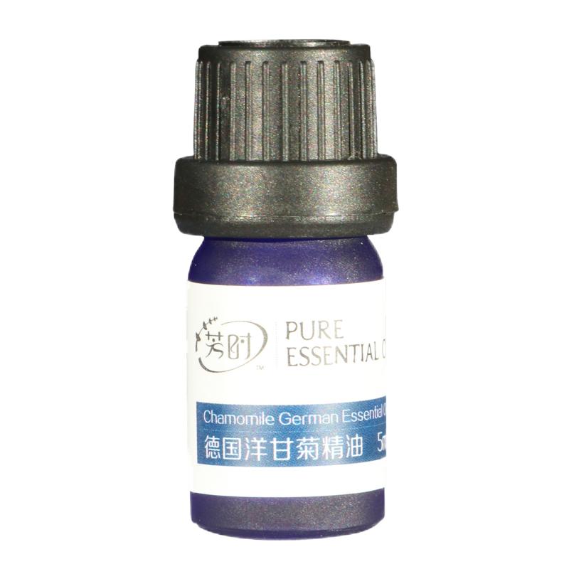 天然深蓝色精油舒敏洋甘菊精油