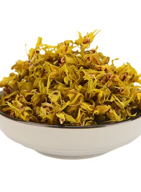 普山堂铁皮石斛花干花茶养生花茶