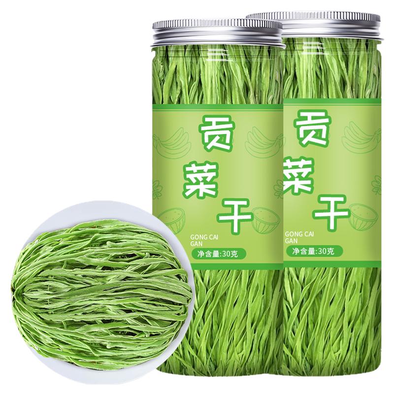 贡菜干特级脱水蔬菜火锅专用