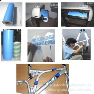 自行车烤漆高温截色喷漆胶胶带R玻璃瓶高温胶带酒瓶