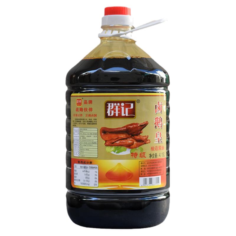 群记忠祥优质卤鹅皇潮汕卤狮头鹅肉上色红酱油老卤汁商用4.15L桶