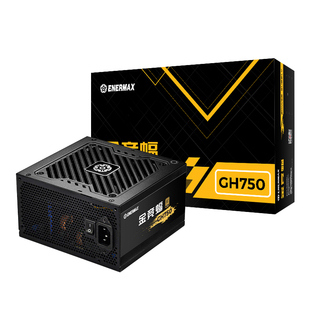 安耐美金竞蝠GH750W台式机电脑主机机箱电源750W电源金牌atx3.1