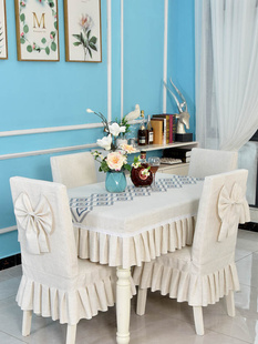 坐垫靠背连体椅子套罩布艺家用定i 简约现代亚麻绣花餐桌椅套套装