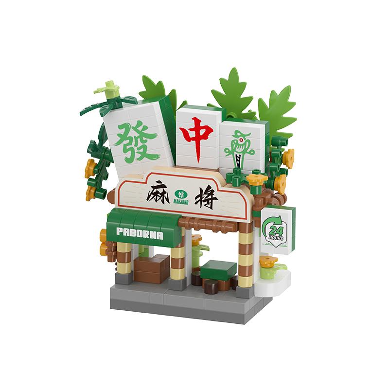 潮乐创城市街景3D拼图