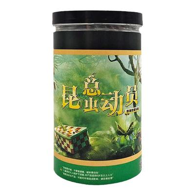 皂泥寻宝盲盒挖出六只昆虫