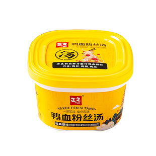 南京鸭血粉丝汤正文牌原味酸辣口味非油炸粉丝速食夜宵桶装冲泡