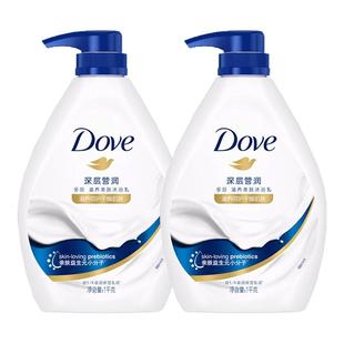 多芬沐浴露乳液秋冬男士女香体持久留香大容量家庭装官方正品牌