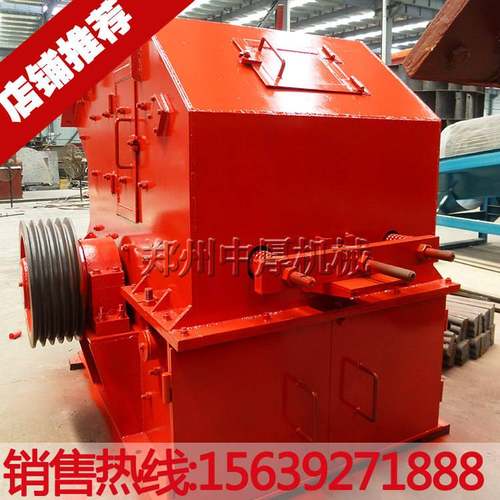 1210细碎机 反击式细碎机厂家 河卵石制砂机价格 石头制沙机