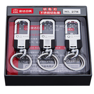 金达日美278不锈钢合金钥匙圈钥匙扣男士腰挂高档精品汽车简约批