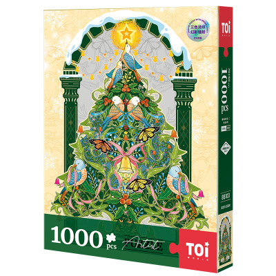 TOI拼图1000片知更鸟与圣诞树