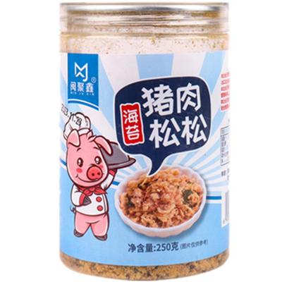 闽聚鑫猪肉松250克无添加寿司烘焙专用食材儿童海苔酥脆松早餐用