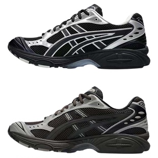 Asics x atmos x UndermycarGEL-Kayano14联名金属板蝉翼跑步球鞋