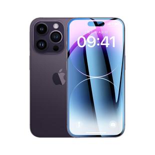 适用苹果14ProMax钢化膜iPhone17/16Pro/15全 屏13Plus防窥膜12por手机防窥ip11pm刚壳新款pormax防偷窥p贴膜