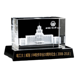 水晶内雕定制激光3d水晶球玻璃企业公司年会纪念品礼品建筑雕刻礼
